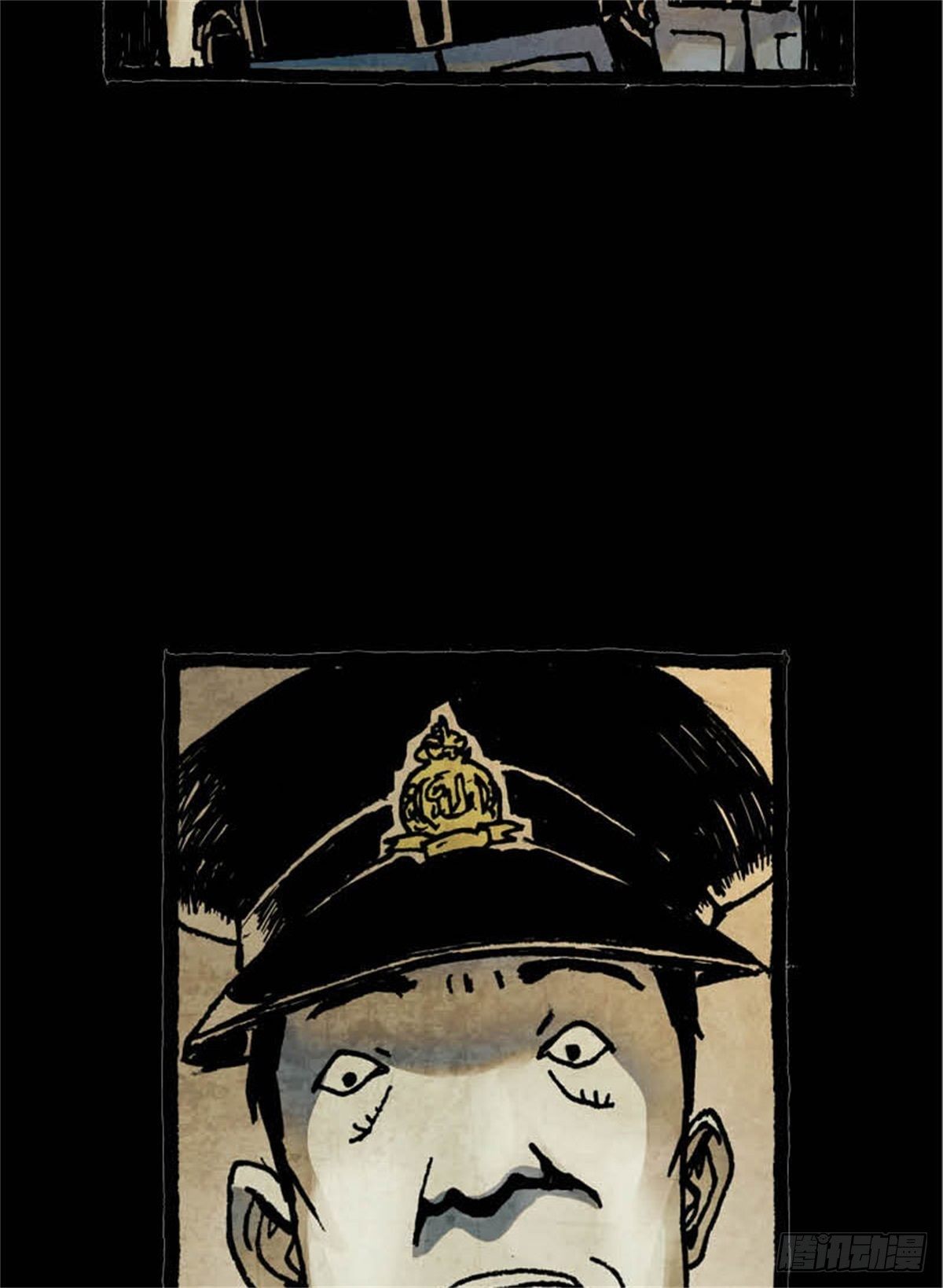 《今夜不关灯吓破胆不负责》chapter 10 第31页