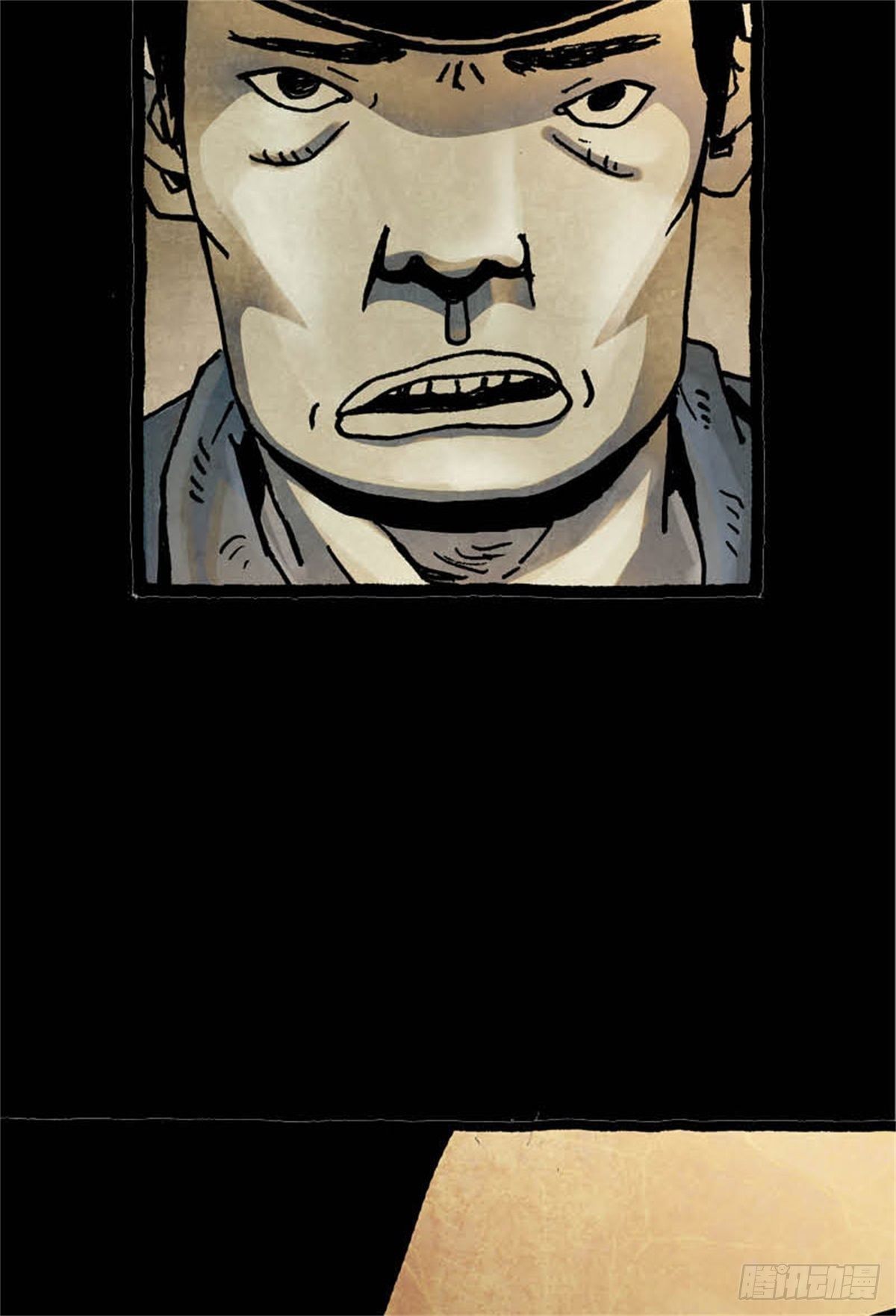 《今夜不关灯吓破胆不负责》chapter 10 第33页