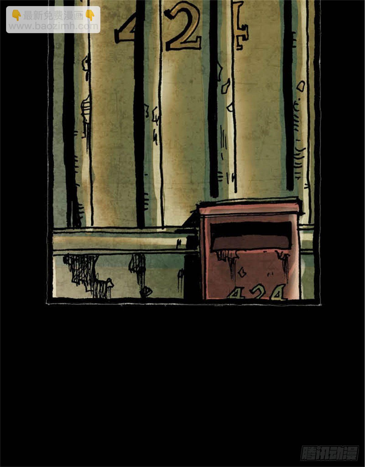 《今夜不关灯吓破胆不负责》chapter 10 第45页