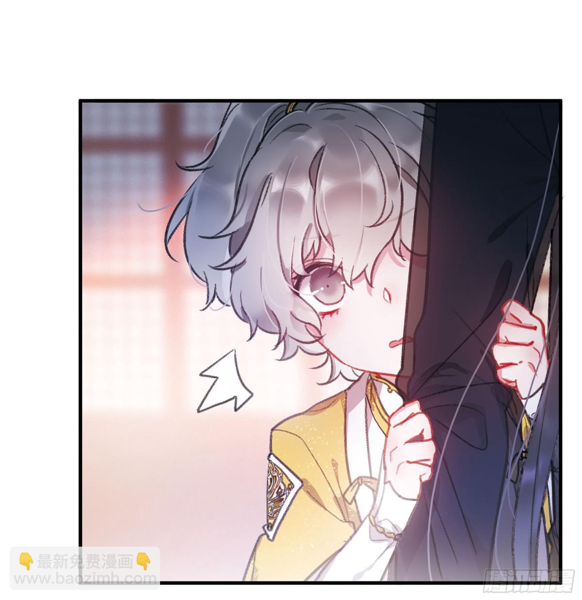 《名剑冢·飒漫画》第7话 第17页