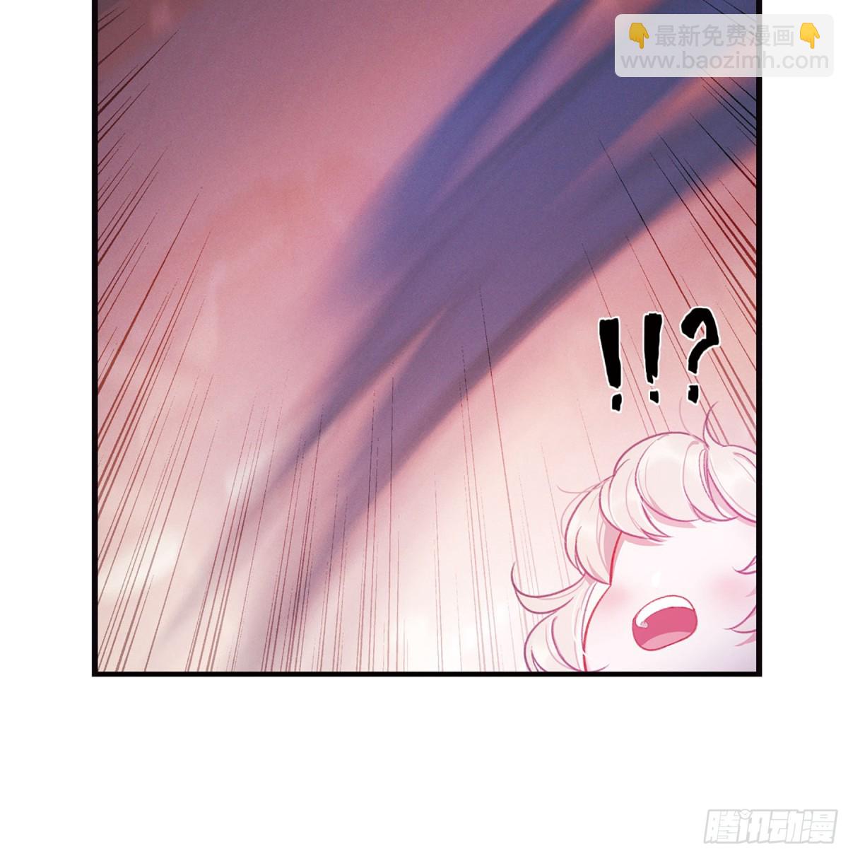 《名剑冢·飒漫画》第7话 第24页