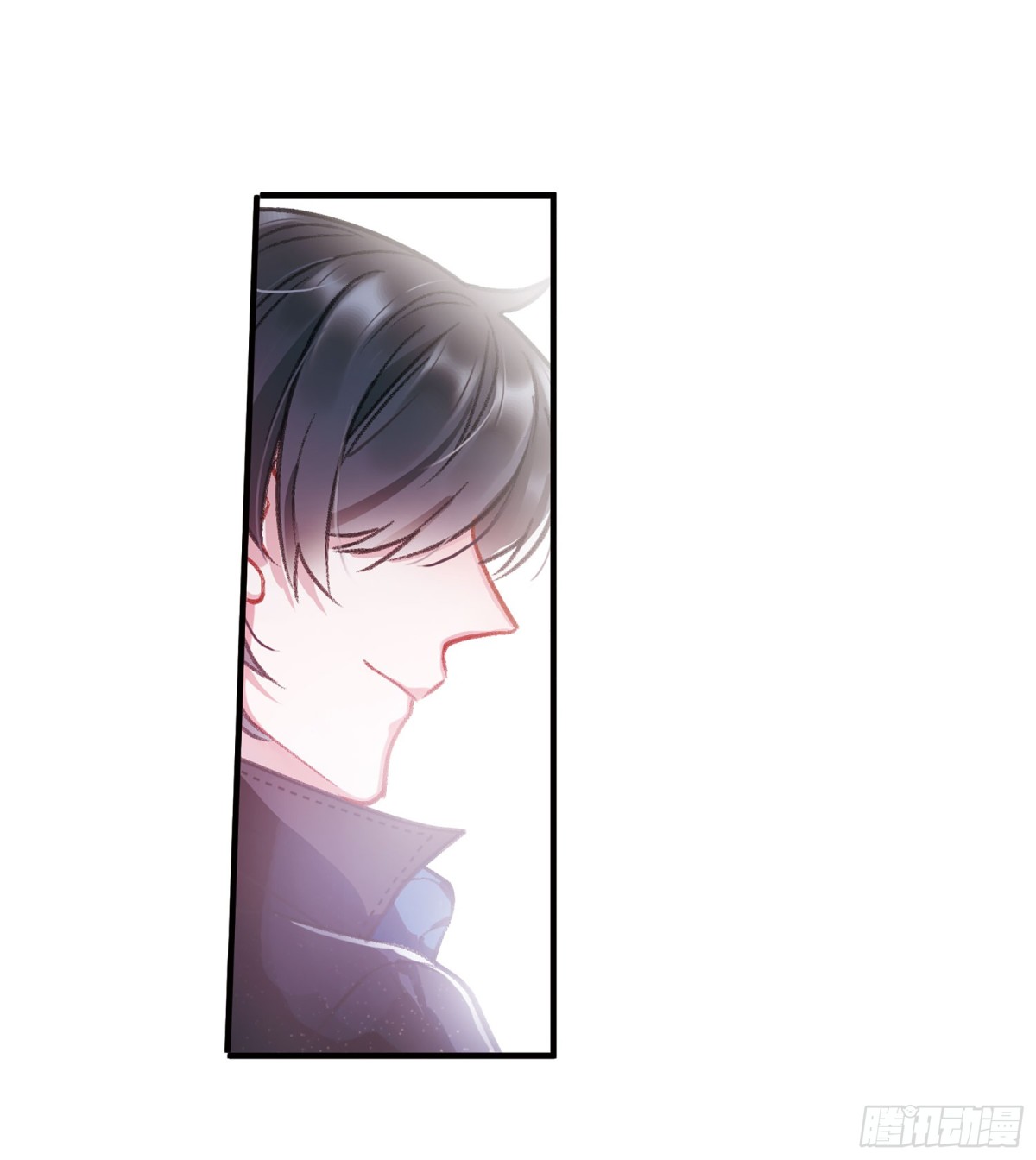 《名剑冢·飒漫画》第10话 第10页