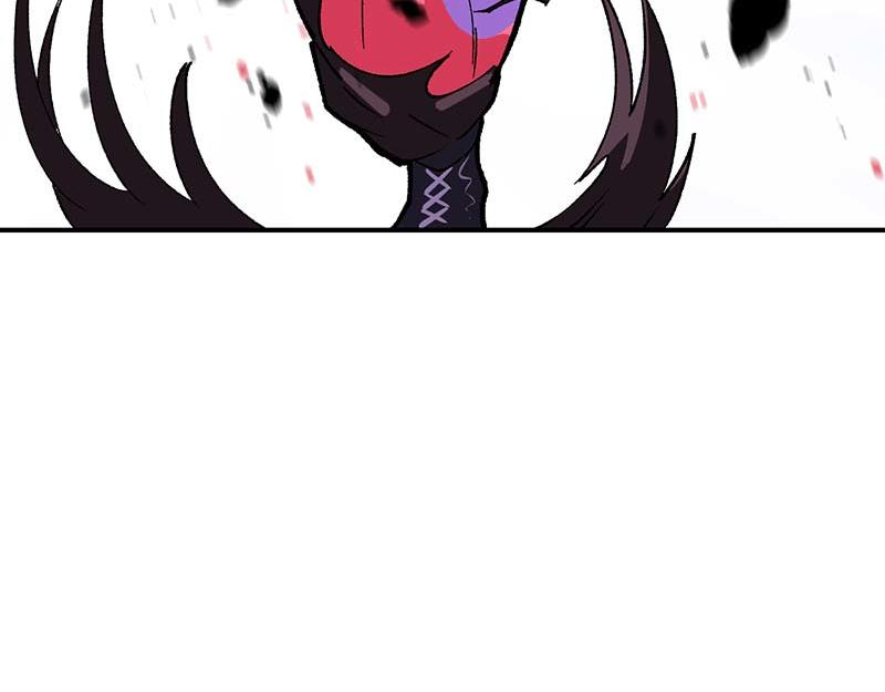 《焕瞳》焕瞳 第19页