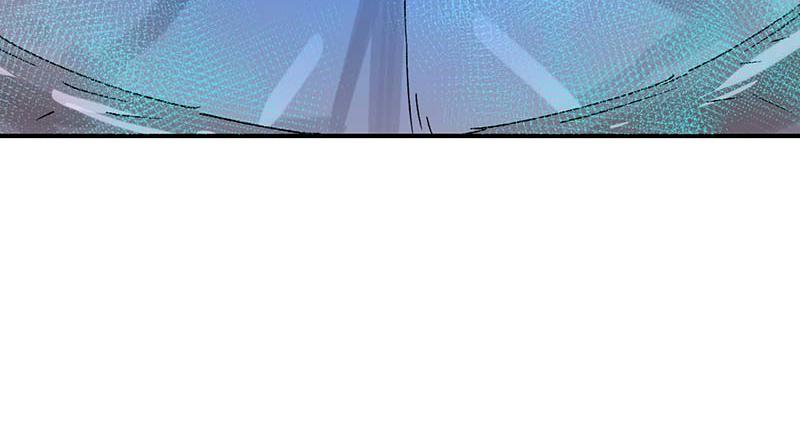 《焕瞳》宵禁区 第47页
