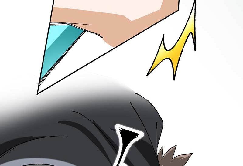 《焕瞳》机械师苏瞳 第48页