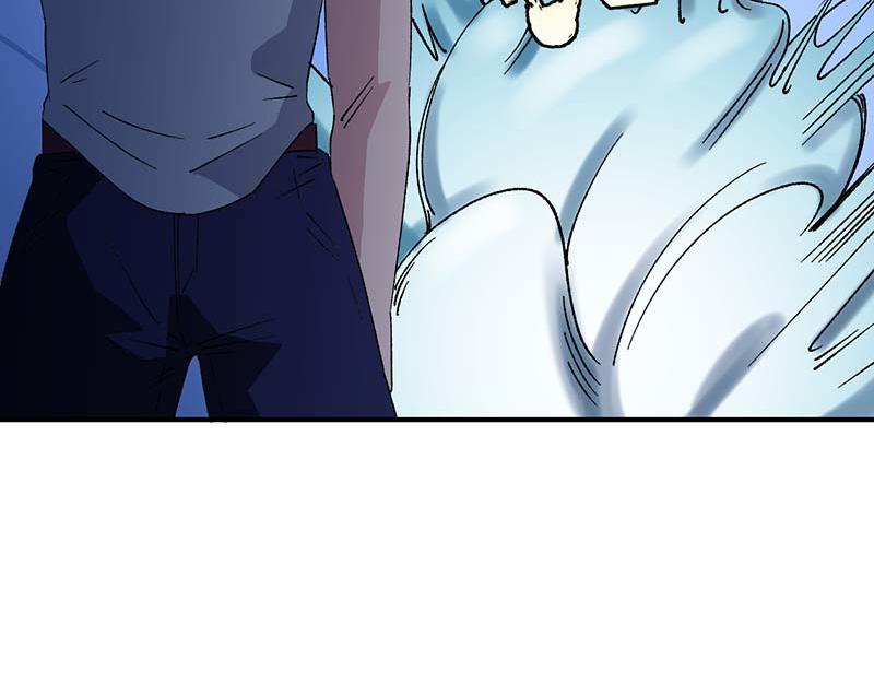 《焕瞳》焕瞳 第40页