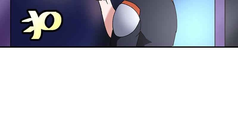 《焕瞳》宵禁区 第15页