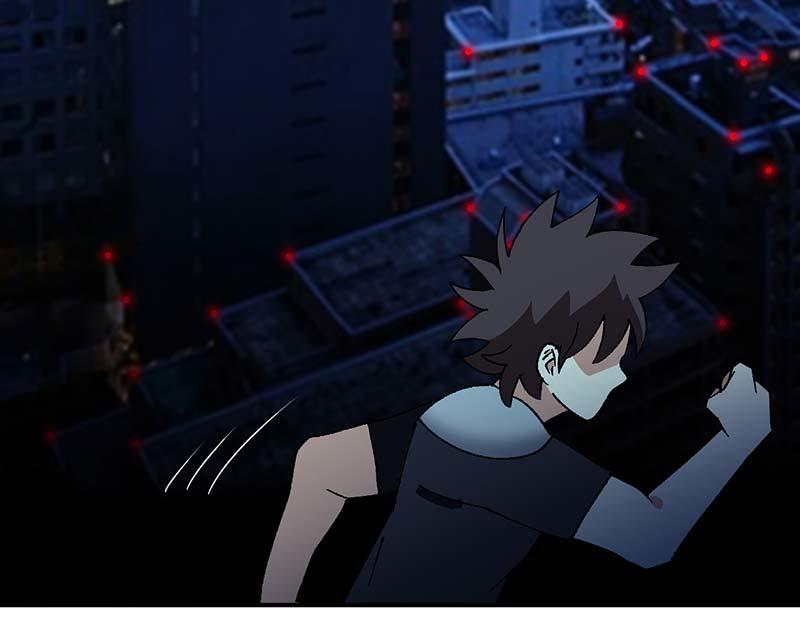 《焕瞳》宵禁区 第7页