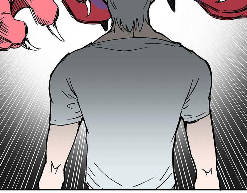 《焕瞳》序章 灵气始祖 苏决！！ 第22页
