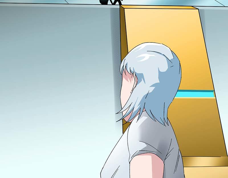《焕瞳》孩子 第11页