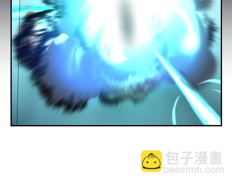 《焕瞳》孩子 第31页