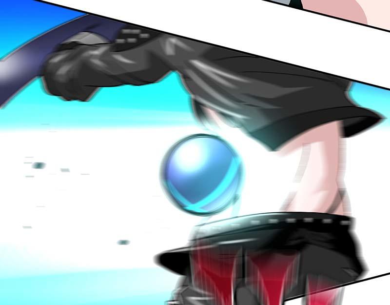 《焕瞳》苏决的目的 第26页