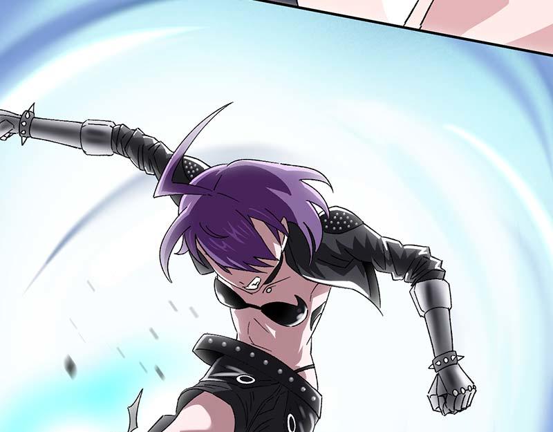 《焕瞳》孩子 第46页