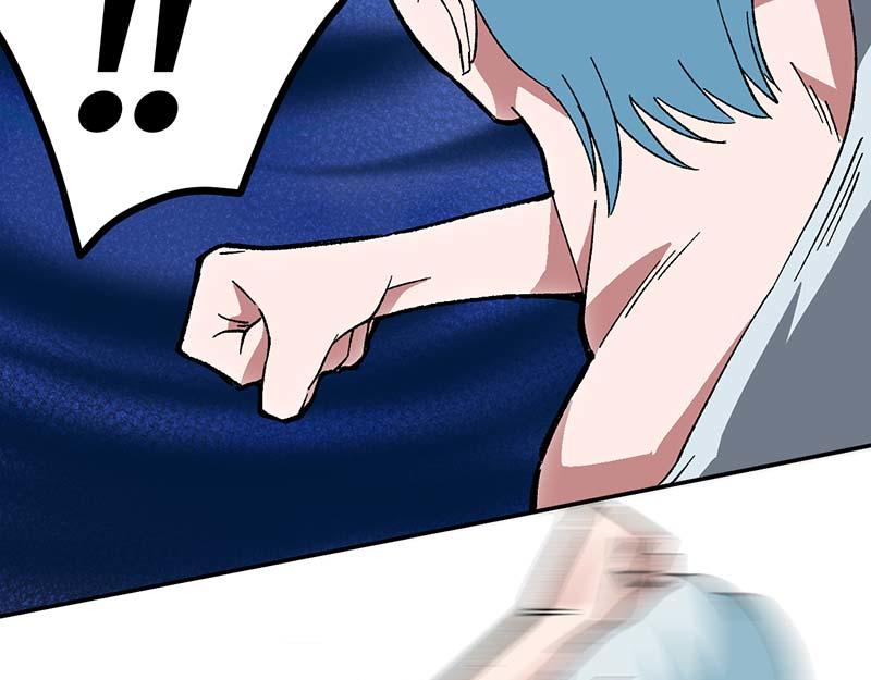 《焕瞳》孩子 第48页