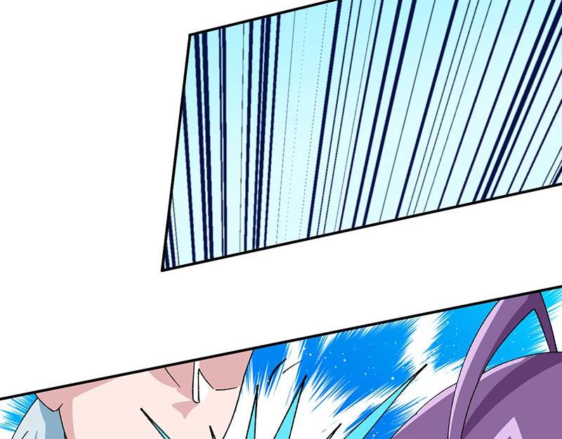 《焕瞳》苏决的目的 第17页
