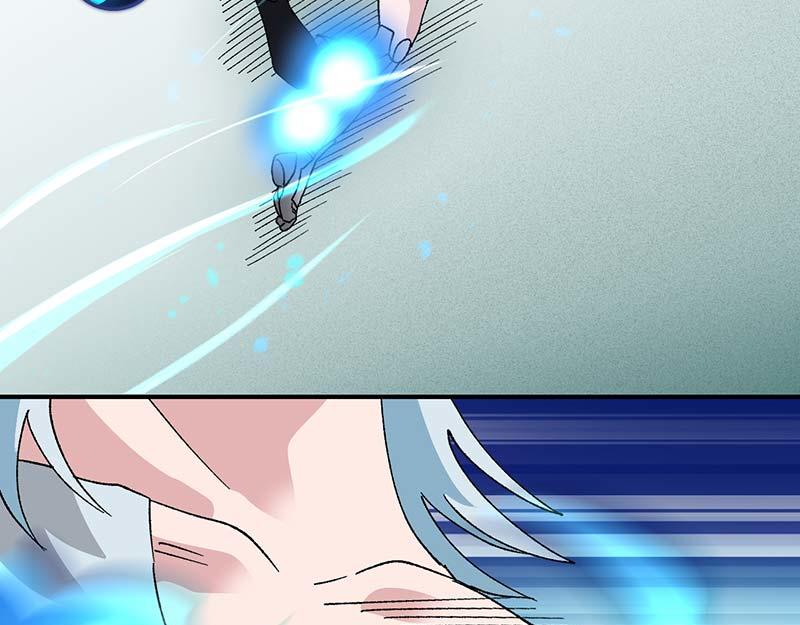 《焕瞳》苏决的目的 第24页