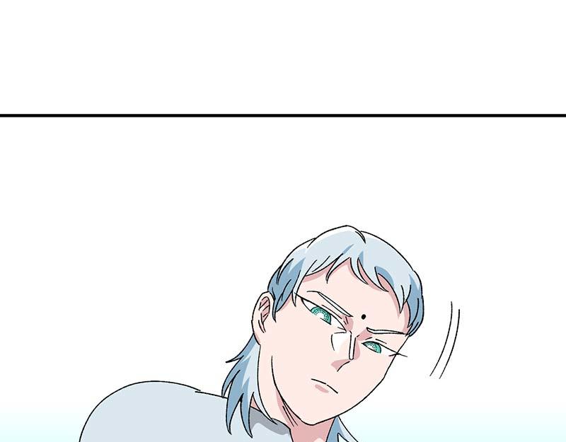 《焕瞳》苏决的目的 第32页