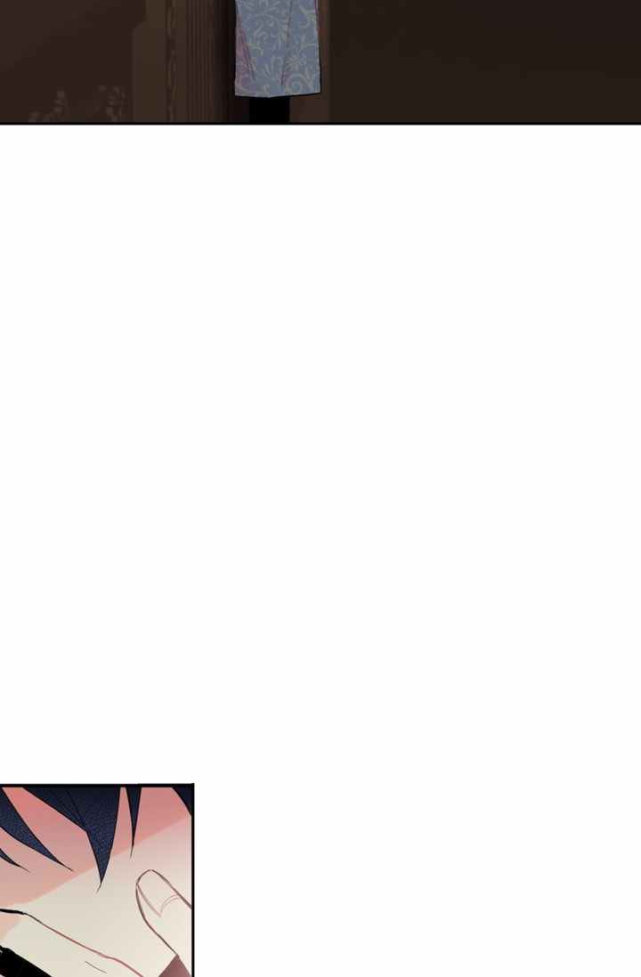 《主人公妻子的生存法则》第8话 第33页