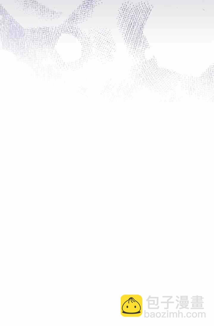 《主人公妻子的生存法则》第10话 第30页