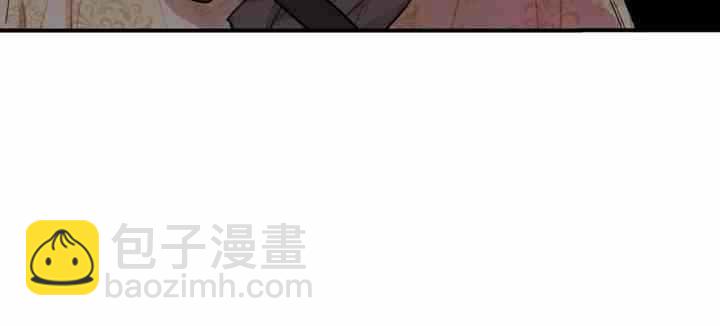 《主人公妻子的生存法则》第11话 第47页