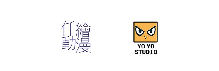 《邵总我劝你善良》第1话 第4页