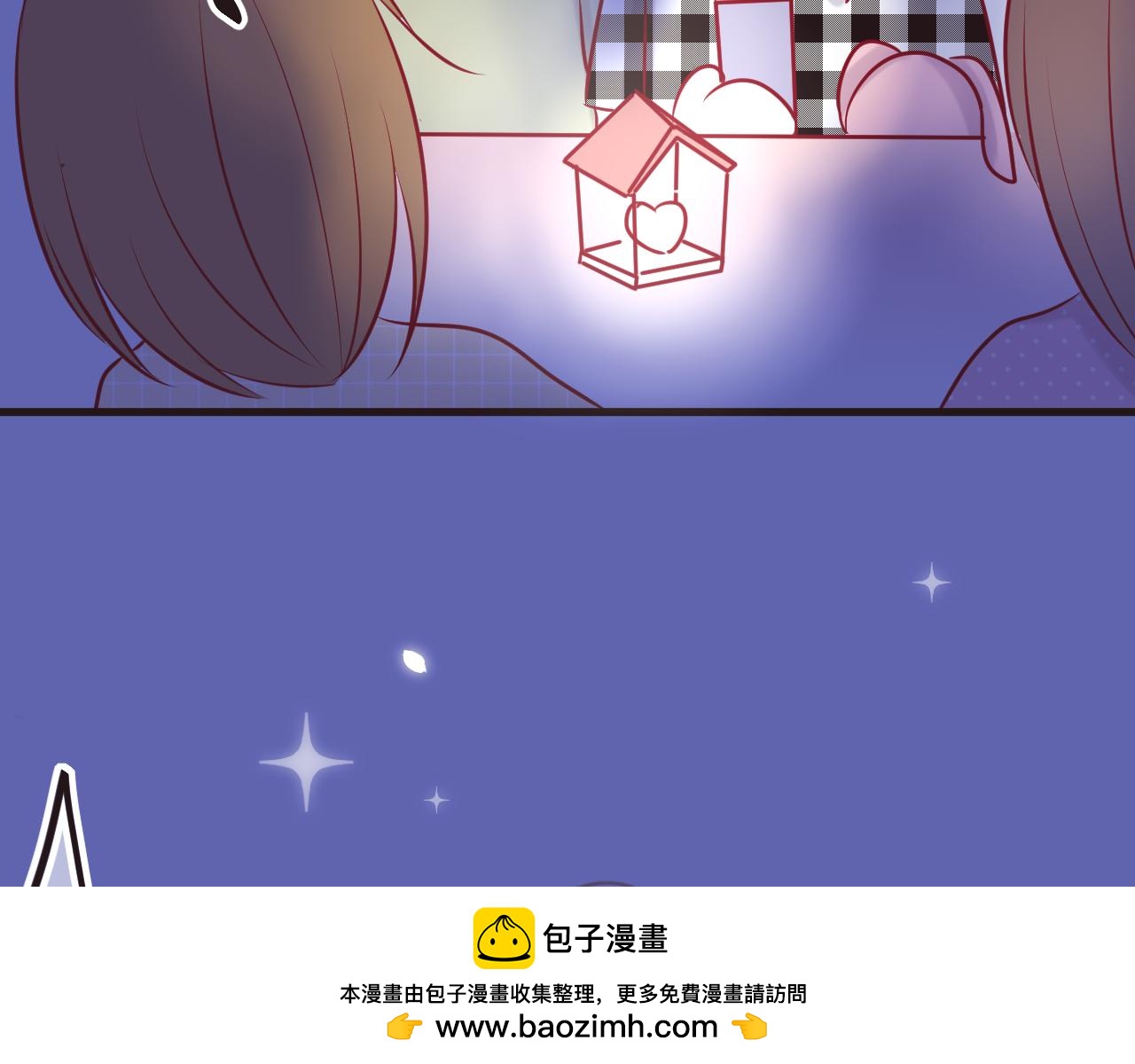 《你是否会想起我》第4话 女孩的小心思 第50页