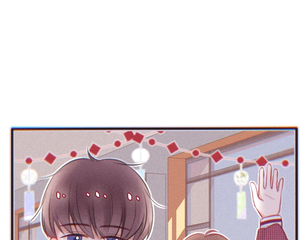 《你是否会想起我》第5话 讨厌与习惯 第1页