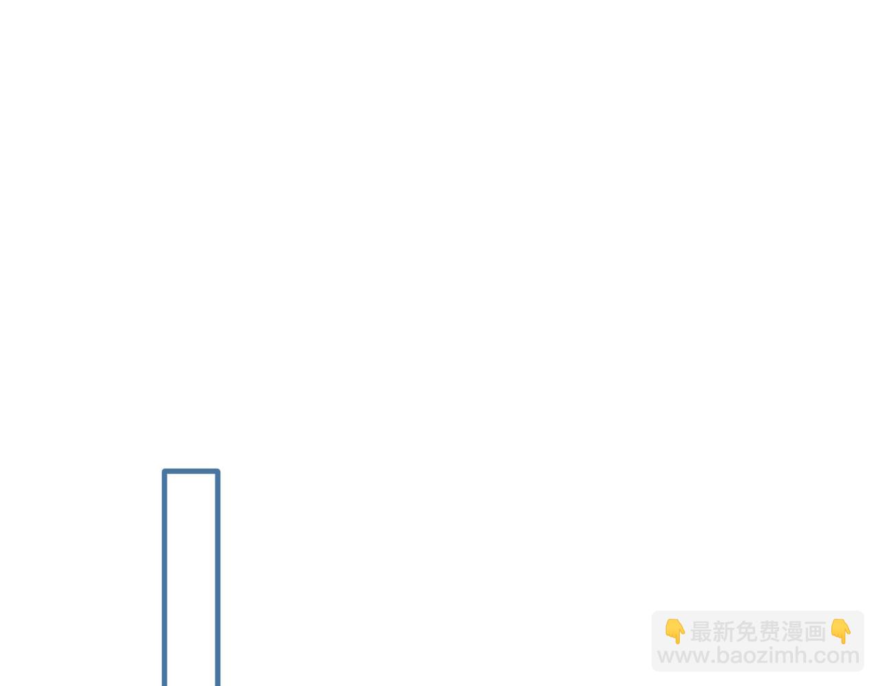 《你是否会想起我》第7话 与你相遇的概率 第22页