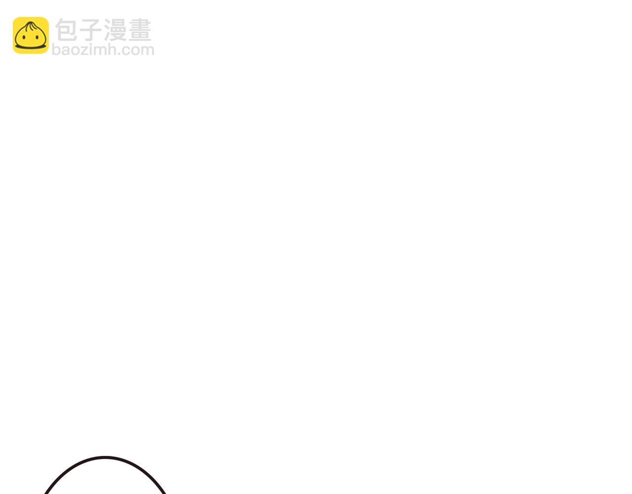 《你是否会想起我》第7话 与你相遇的概率 第32页