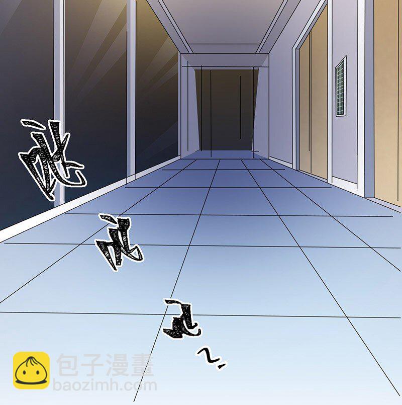 《炽烈风暴》第 7话 第18页