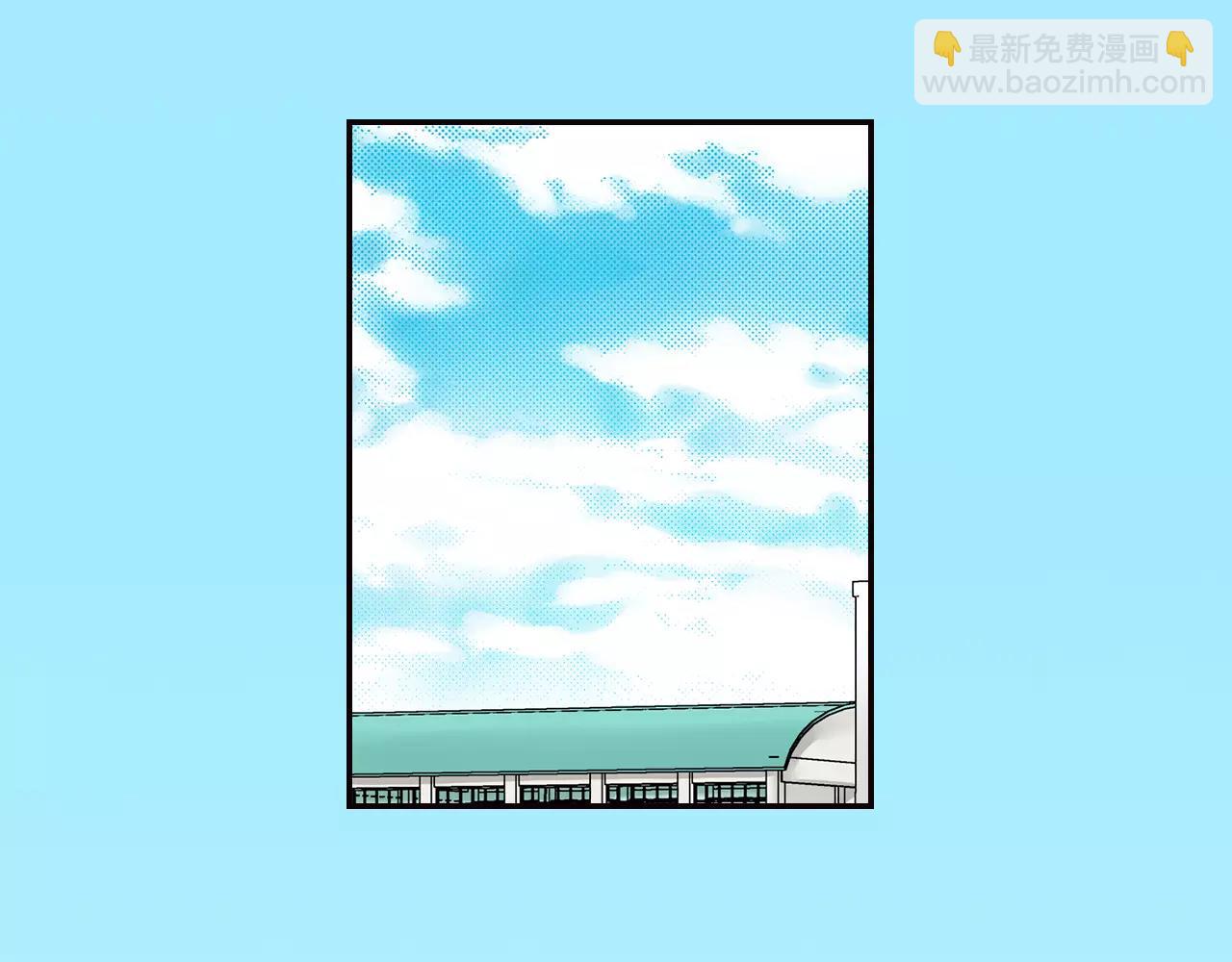 《他和她的肋骨》第7话 不想去 第7页