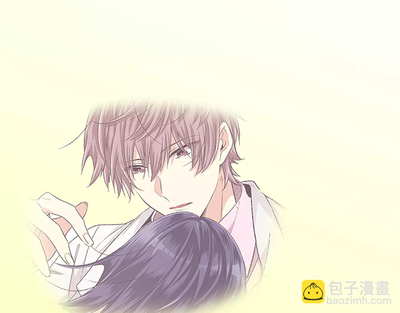 《他和她的肋骨》第4话 小雏 第18页