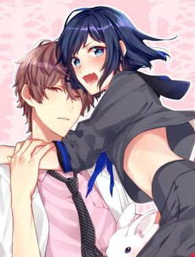 《他和她的肋骨》漫画封面图 - tl漫画