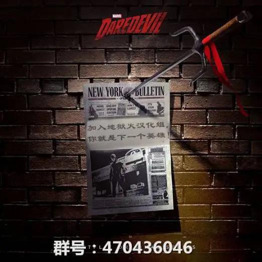 《黑豹V4》第01卷 第26页