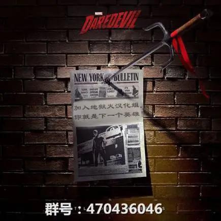 《黑豹V4》第03卷 第30页