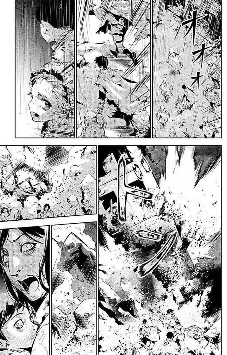 《食粮人类》第01回 第11页