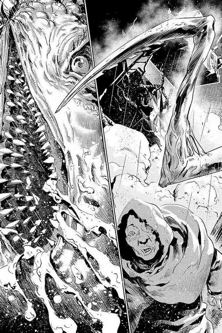 《食粮人类》第01回 第13页