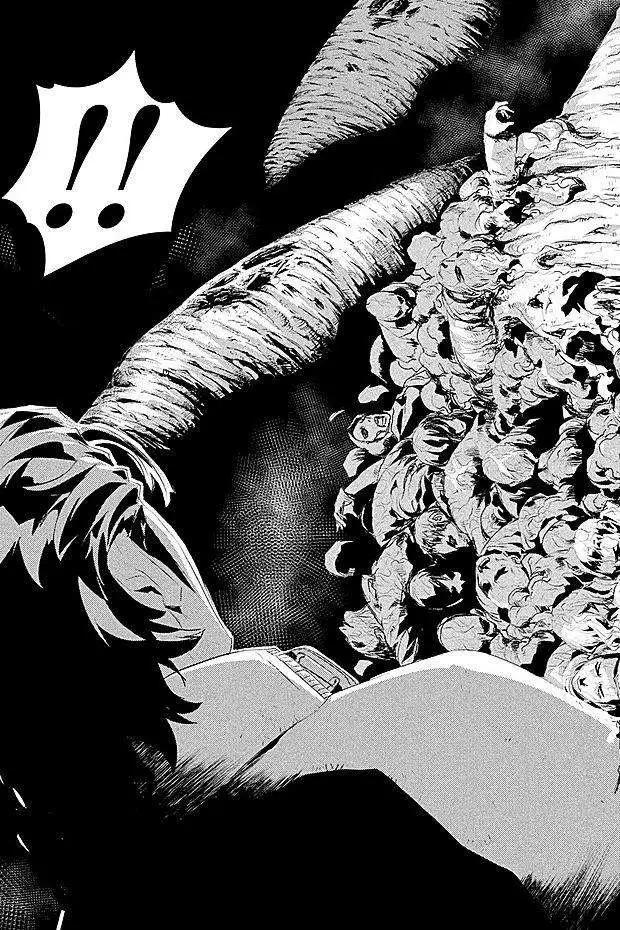 《食粮人类》第10回 第13页