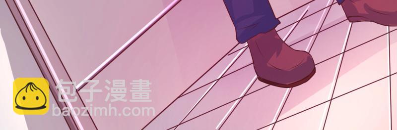 《假面娇妻》第10话 第44页