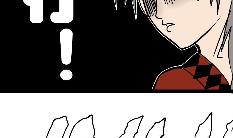 《三世少年》审美 第8页