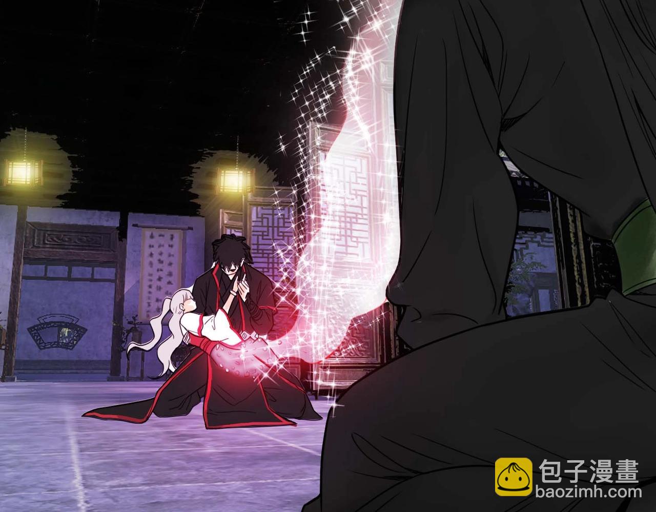 《刀行天下》第9话 缘启 第30页