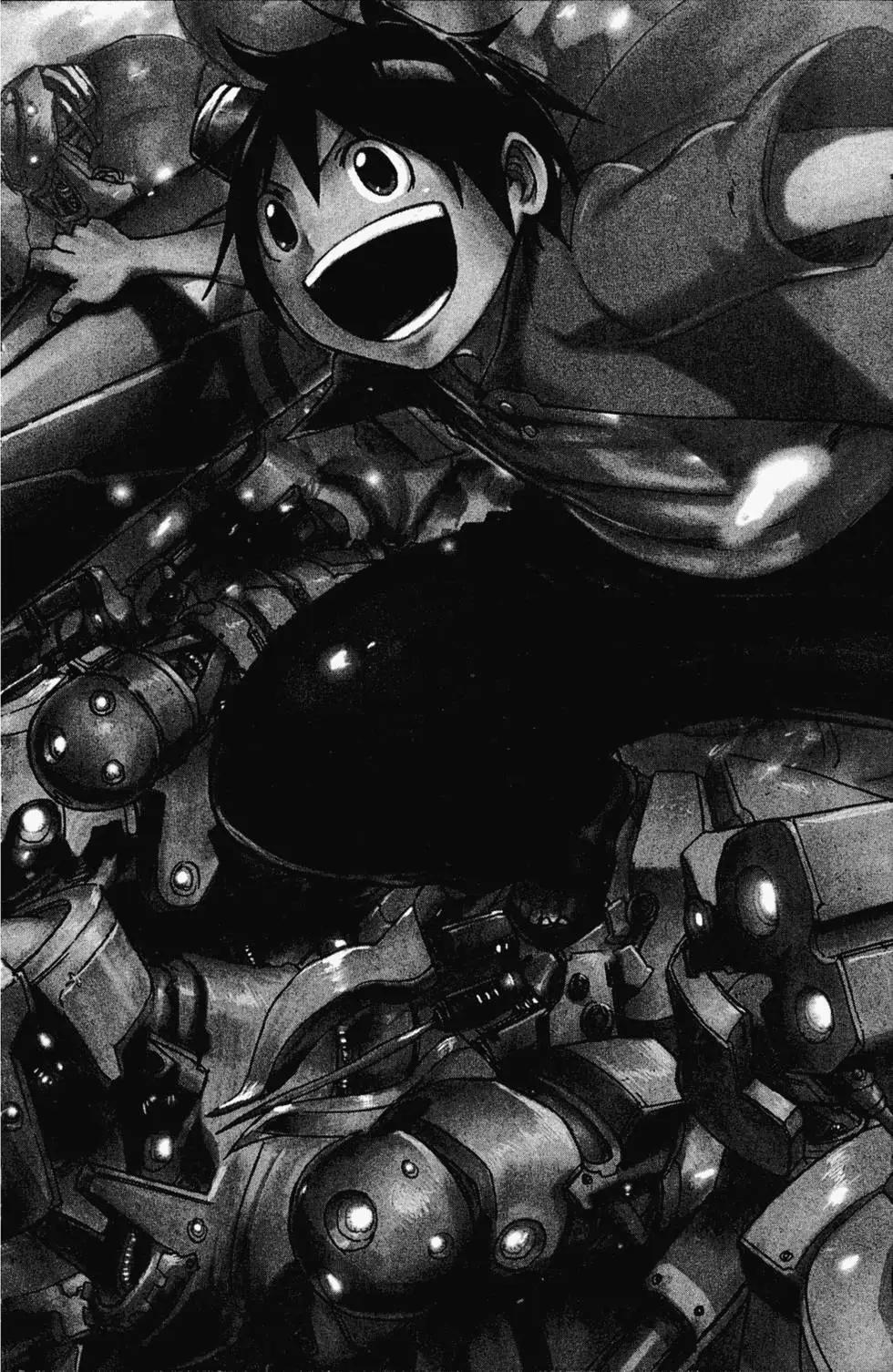 《BULLET ARMORS子弹装甲》第01卷 第8页