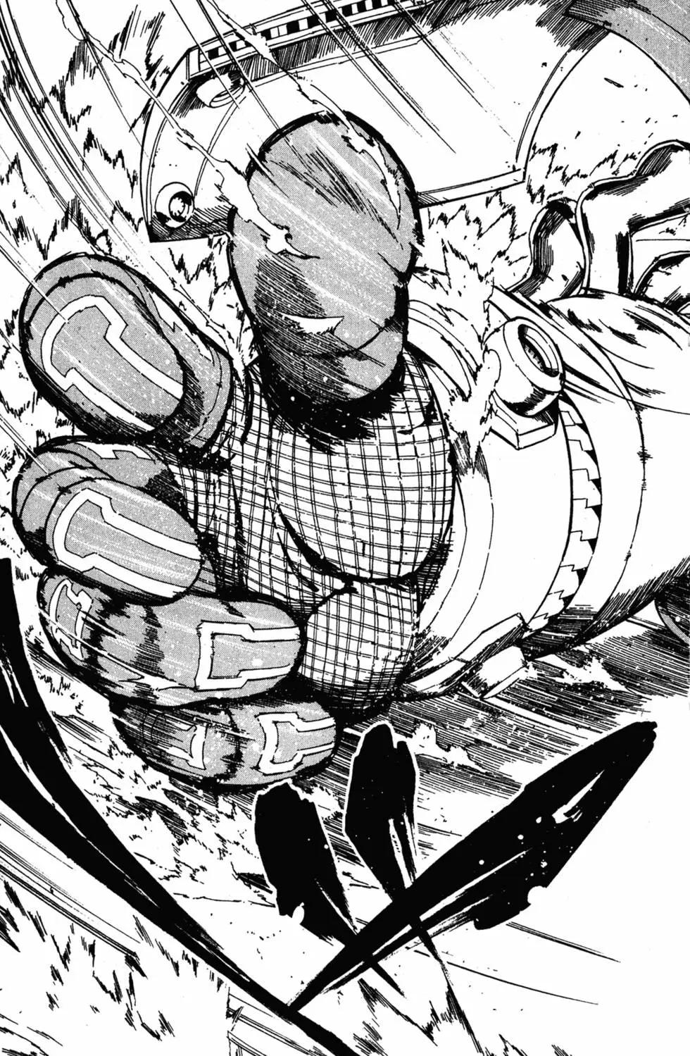 《BULLET ARMORS子弹装甲》第04卷 第12页