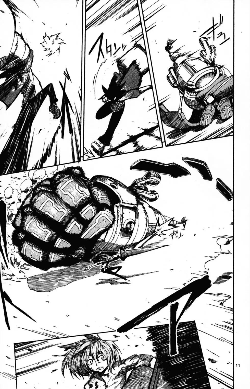 《BULLET ARMORS子弹装甲》第04卷 第16页