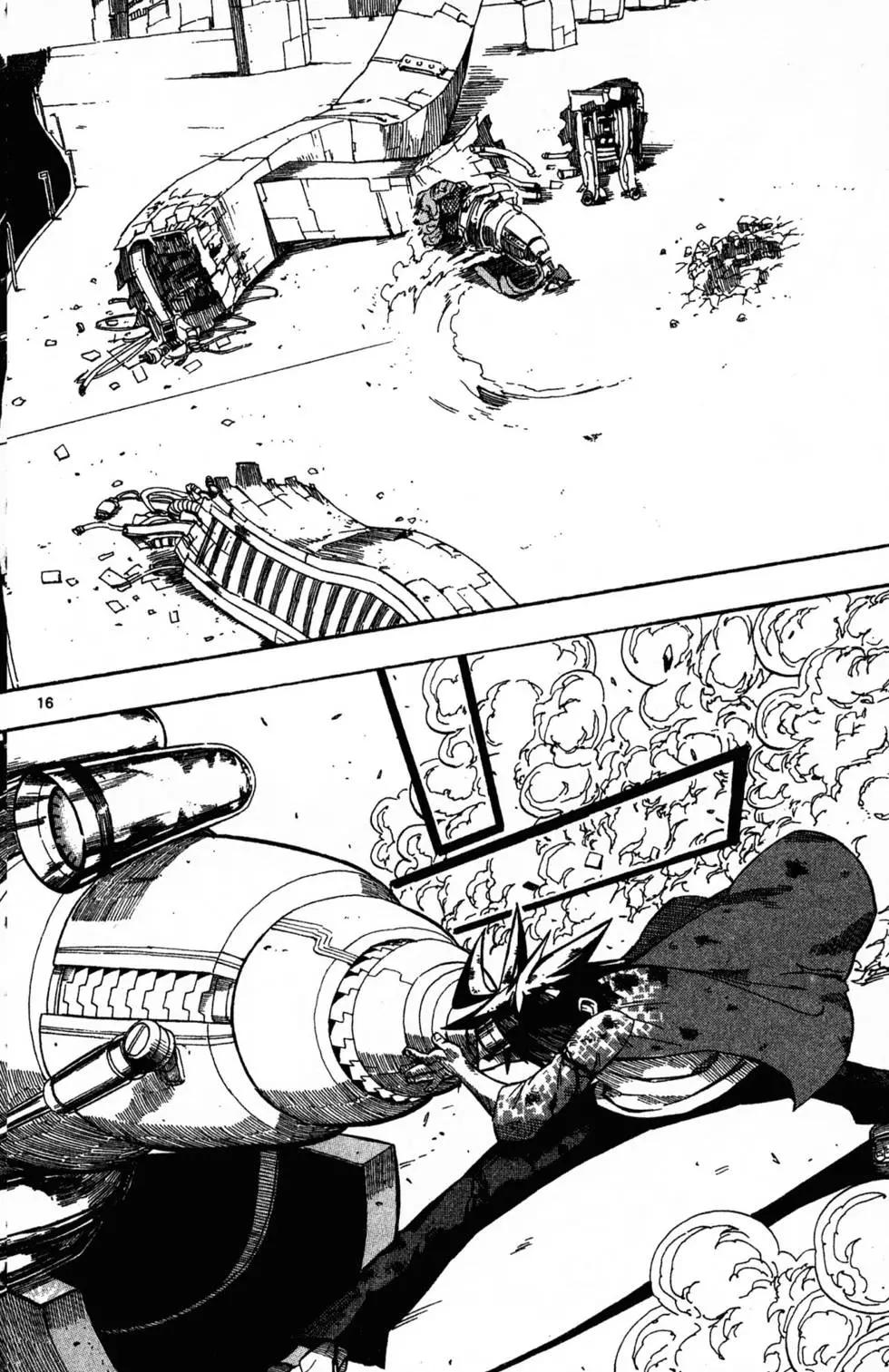 《BULLET ARMORS子弹装甲》第04卷 第21页