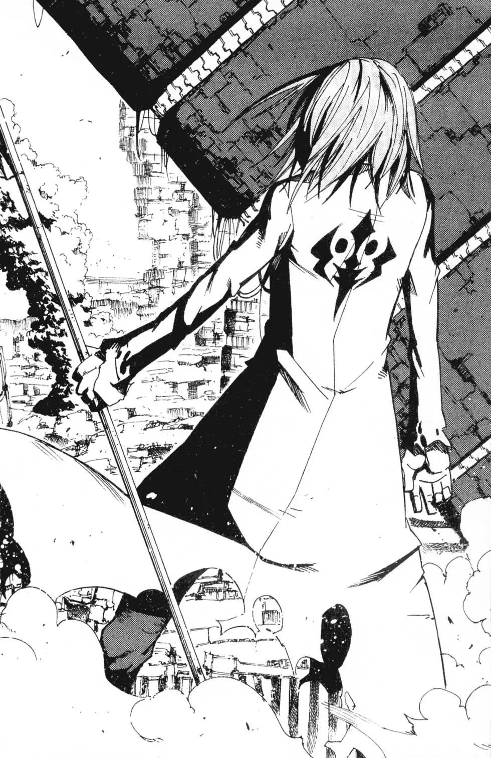 《BULLET ARMORS子弹装甲》第03卷 第13页