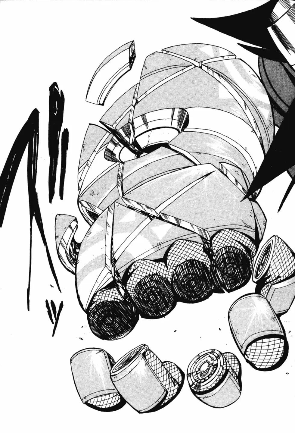 《BULLET ARMORS子弹装甲》第03卷 第26页