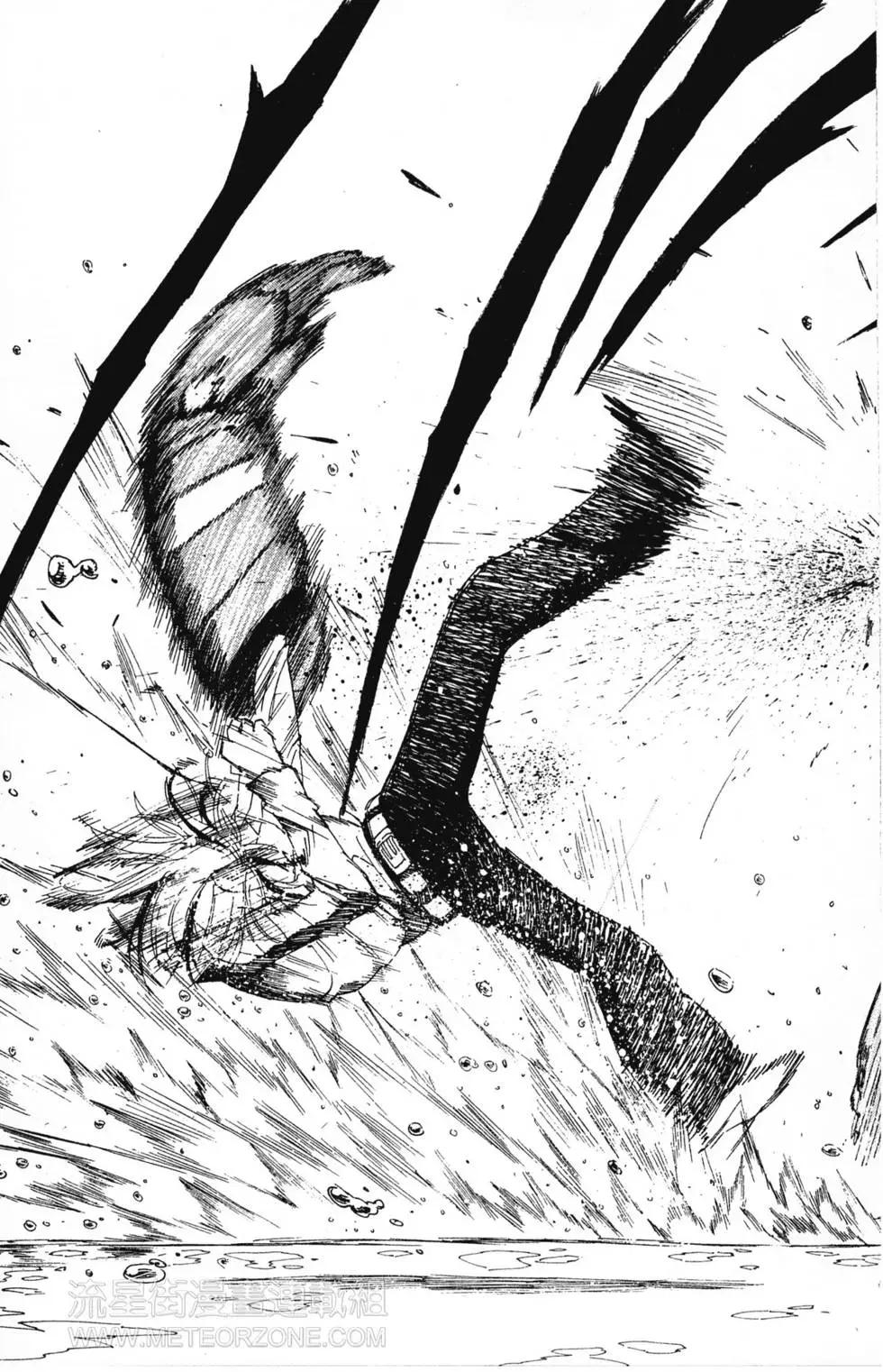《BULLET ARMORS子弹装甲》第03卷 第36页