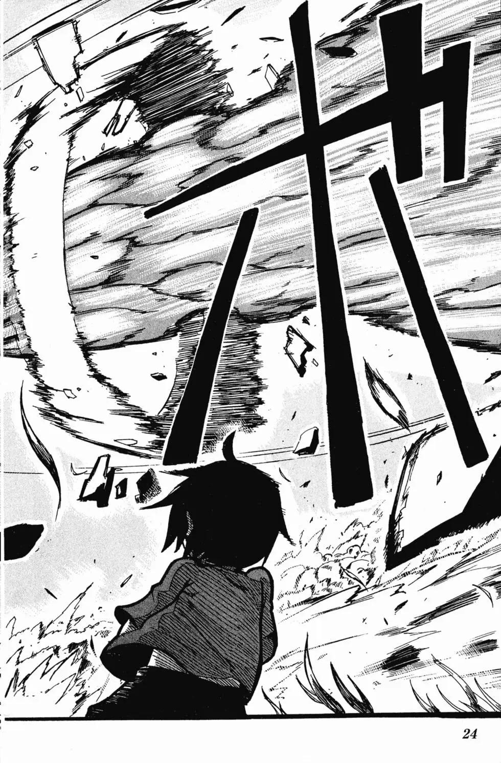 《BULLET ARMORS子弹装甲》第01卷 第28页