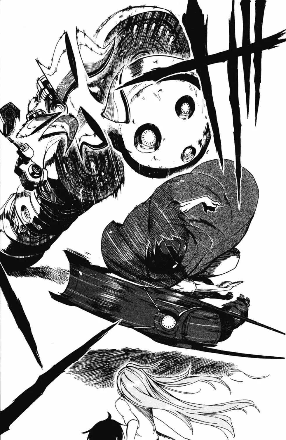 《BULLET ARMORS子弹装甲》第01卷 第45页